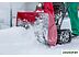 Снегоуборщик Honda HSS 760 A ETD