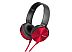 Наушники EXTRA BASS MDR-XB450AP (красный) (уценка арт. 1234552)