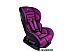 Детское автокресло Amarobaby Safety (фиолетовый)