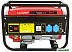 Бензиновый генератор Калибр БЭГ-3011 Бензиновый генератор Калибр БЭГ-3011