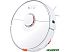 Робот-пылесос Roborock S7 (белый) Робот-пылесос Roborock S7 (белый)