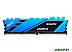 Оперативная память Netac Shadow 16ГБ DDR4 2666 МГц NTSDD4P26SP-16B