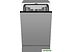 Встраиваемая посудомоечная машина Weissgauff BDW 4536 D Info Led