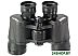 Бинокль Veber Classic БПШЦ 8x40 VL Black