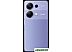 Смартфон Xiaomi Redmi Note 13 Pro 4G 12GB/512GB с NFC международная версия (лавандовый) Смартфон Xiaomi Redmi Note 13 Pro 4G 12GB/512GB с NFC международная версия (лавандовый)