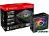Блок питания Thermaltake Smart RGB 500W (SPR-0500NHSAW)