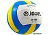 Мяч Jogel JV-100 (размер 5)