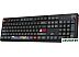 Клавиатура Montech MKey Darkness MK105DR