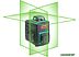 Уровень лазерный Fubag Pyramid 30G V2х360H360 3D (зеленый луч)