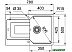Мойка кухонная FRANKE UBG 611-78 (114.0595.351)