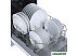 Отдельностоящая посудомоечная машина Бирюса DWF-410/5 W