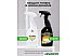 Средство для ванных комнат Grass Gloss Professional 125533 600 мл Средство для ванных комнат Grass Gloss Professional 125533 600 мл