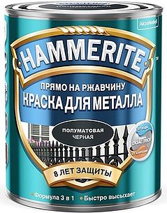Картинка Краска Hammerite по металлу полуматовая 0.75 л (черный)