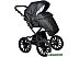 Универсальная коляска Indigo Broco Eco Plus 14 (2 в 1, Be-03) Универсальная коляска Indigo Broco Eco Plus 14 (2 в 1, Be-03)