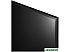 Информационная панель LG 55US662H0ZC