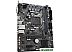 Материнская плата Gigabyte H470M H (rev. 1.0)