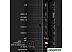 Телевизор Hisense 65U8KQ