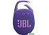 Беспроводная колонка JBL Clip 5 (фиолетовый) Беспроводная колонка JBL Clip 5 (фиолетовый)