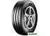 Автомобильные шины Barum Vanis 3 225/70R15C 112/110S Автомобильные шины Barum Vanis 3 225/70R15C 112/110S