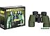 Бинокль Levenhuk Army 10x40 с сеткой 81932