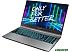 Игровой ноутбук Maibenben X577 X577FSFMLGRE0