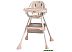 Высокий стульчик Nino Moon (розовый)