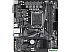 Материнская плата Gigabyte H610M H V3 DDR4 (rev. 1.0)