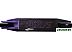 Самокат Novatrack Polis 160 Pro'30 160FS.POLIS.VT21 (фиолетовый)