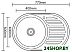 Кухонная мойка Ledeme L67750-6R