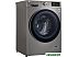 Стиральная машина LG TW4V5RS2S