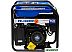 Бензиновый генератор ECO PE-160RW