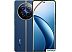Смартфон Realme 12 Pro 8GB/256GB (синий)