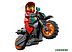 Конструктор инерционный Lego City Огненный трюковый мотоцикл 60311