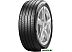 Автомобильные шины Pirelli Powergy 225/45R18 95Y