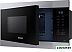 Микроволновая печь Samsung MG22M8074AT