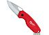 Нож строительный Milwaukee 4932478560