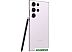 Смартфон Samsung Galaxy S23 Ultra SM-S918B/DS 12GB/512GB (лаванда) (SM-S918BLIHSKZ) Смартфон Samsung Galaxy S23 Ultra SM-S918B/DS 12GB/512GB (лаванда) (SM-S918BLIHSKZ)
