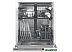 Встраиваемая посудомоечная машина Hotpoint-Ariston HI 4C66