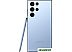 Смартфон Samsung Galaxy S22 Ultra 5G SM-S908B/DS 12GB/256GB (голубой) Смартфон Samsung Galaxy S22 Ultra 5G SM-S908B/DS 12GB/256GB (голубой)