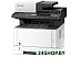 МФУ Kyocera Mita ECOSYS M2040dn (картридж TK-1178)