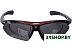 Солнцезащитные очки Bradex SF 0154 (красный)