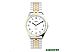 Наручные часы Timex TW2U40400