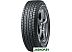 Автомобильные шины Dunlop Winter Maxx SJ8 275/45R21 110R