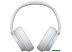 Наушники Sony WH-CH720N (белый)