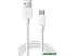 Кабель Defender USB08-01C (белый)