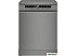 Отдельностоящая посудомоечная машина Weissgauff DW 6038 D Dual Wash Silver