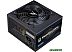 Блок питания Zalman MegaMax TXll 600W ZM600-TXIIv2