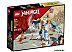 Конструктор Lego Ninjago Могучий робот Эво Зейна 71761