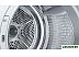 Сушильная машина Bosch Serie 4 WTN85423ME