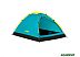 Треккинговая палатка Bestway Cooldome 2 (голубой)